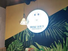 -蛙佬哥美蛙鱼火锅(新一中店)