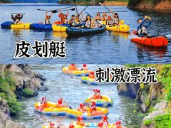 -古龙峡漂流