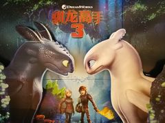 -春天国际影城(中庚漫游城杜比全景声店)