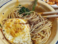 -岳记老成都三味面