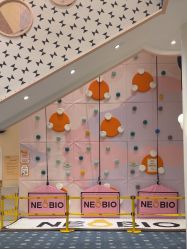 -奈尔宝·儿童乐园·亲子餐厅(苏州大悦城店)