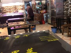 -七恭冒菜(亭江街店)