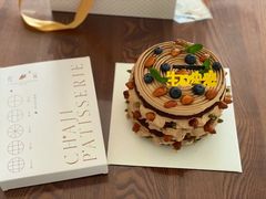 -侘寂甜品(自取店)