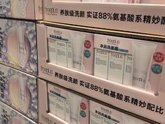 -山姆会员商店(上海浦东店)