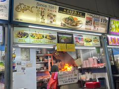 -成记酱蒸松鱼头