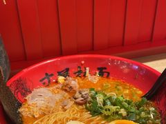 -寸屋拉面(凯德晶萃店)