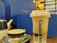 -CHARLIETOWN红茶公司(南京万象天地店)