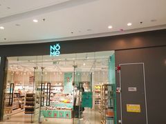-万达广场(大明宫店)