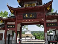 -车溪民俗旅游区