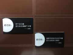 -拾螺记螺蛳粉