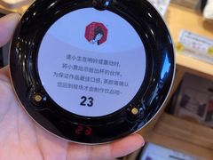 -茶颜悦色(花园道店)