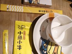 -小鱼小牛·鱼牛干锅·脆鱼火锅(世欧广场店)