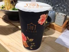 不知春奶茶-厝内小眷村(天河南一路店)
