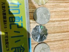 -义顺牛奶公司(庇利金街店)