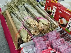 -北京稻香村(五道口店)