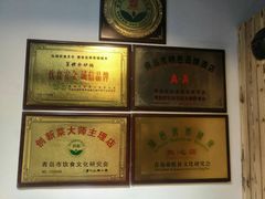 -舅姥爷砂锅(正阳路)