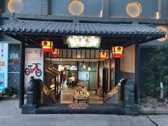 门面-梧桐庄园