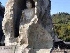 -柯岩风景区