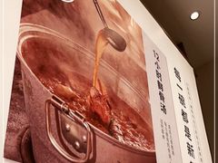 -小满手工粉(北京来福士店)