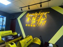 -不倒翁实景剧情密室逃脱(光明凤凰城站店)