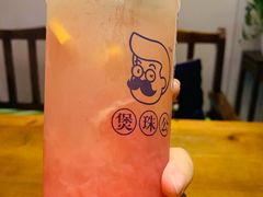 -煲珠公·老红糖珍珠奶茶(长宁龙之梦店)