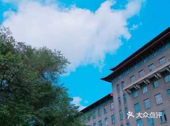 疫情过后我想去哈工程浪