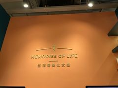 -海马体照相馆(北京apm店)