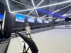 -Hopo Snow 城市滑雪空间(来福士广场购物中心店)