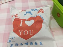 -三只鸟本地特色菜馆(上饶总店)