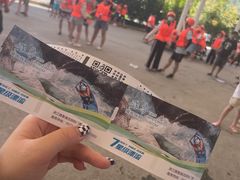 -雅鲁激流探险漂流