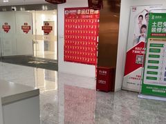 -正聚装饰·老房翻新装修设计体验馆(普陀店)