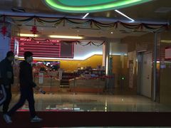-星美国际影商城(黄龙店)