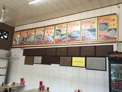 -蒂蒂香達濠魚丸
