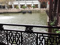 -绍兴饭店知遇楼(环山路店)