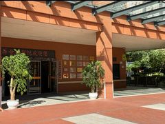 -深圳市养老护理院