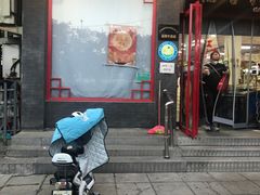 门面-北京稻香村(角门店)