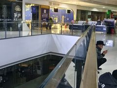 -石家庄万象城