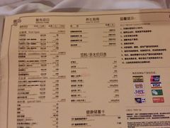 -大桶大足浴(广灵店)