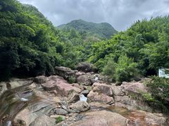 -井空里大峡谷