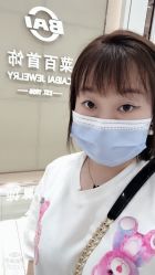 -菜百首饰店(通州万达店)