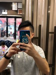 点击看大图 -八佰伴8008星级形象店