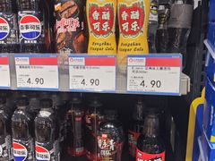 -幸薈飯堂