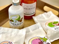 -石头先生的烤炉(济南领秀城贵和店)