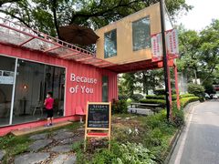 -灯塔咖啡馆BOOK·Coffee Shop
