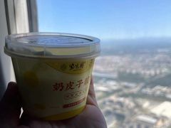 -紫光园(劲松店)