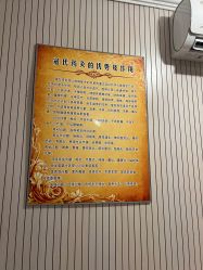 -寇氏减肥
