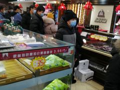 -秋林食品(秋林公司店)
