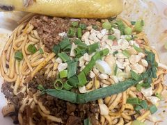 -贰拾捌味·宜宾燃面(春熙路旗舰店)