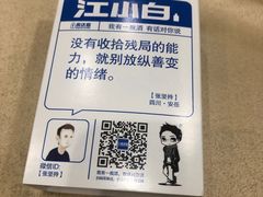 -巴渝兄弟川菜(宽街店)