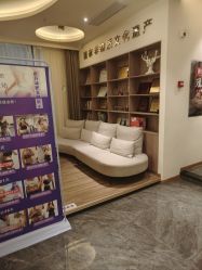 -御品•瑶浴灸疗SPA